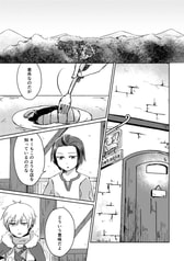 サンプル画像 No.1
