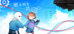 サンプル画像 No.1