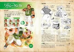 サンプル画像 No.4