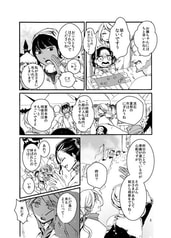 サンプル画像 No.2
