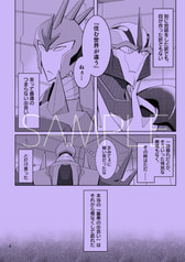 サンプル画像 No.3