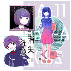ゆめかわアナ缶バッジセット
