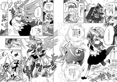 サンプル画像 No.3