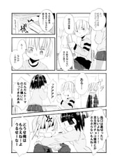 サンプル画像 No.4