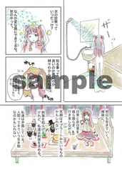 サンプル画像 No.3