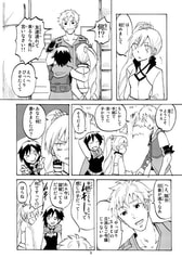 Sample No.2