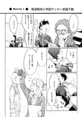 サンプル画像 No.2