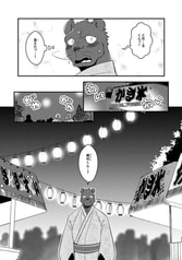 サンプル画像 No.1