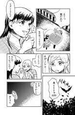 サンプル画像 No.2