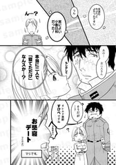 サンプル画像 No.2