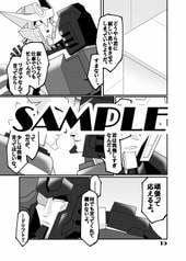 サンプル画像 No.3