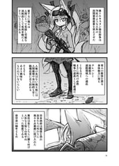 サンプル画像 No.3