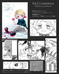 サンプル画像 No.1