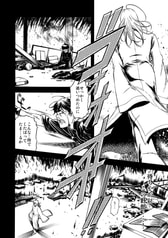 サンプル画像 No.5