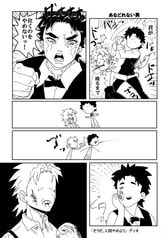 サンプル画像 No.1
