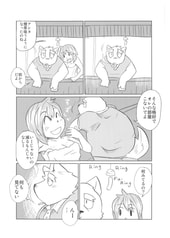 サンプル画像 No.2