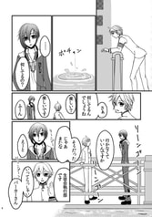 サンプル画像 No.4