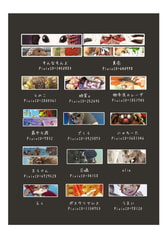 サンプル画像 No.1