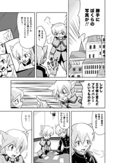 サンプル画像 No.3