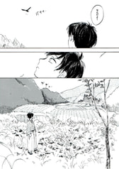 サンプル画像 No.3