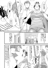 サンプル画像 No.1