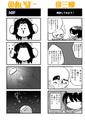 サンプル画像 No.5