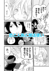 サンプル画像 No.1