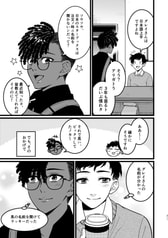 サンプル画像 No.6