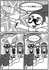 サンプル画像 No.1