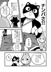 サンプル画像 No.6