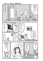 サンプル画像 No.1