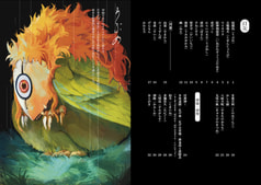 サンプル画像 No.1