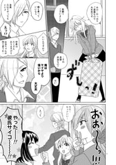 サンプル画像 No.2