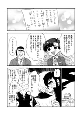 サンプル画像 No.3
