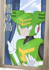 籠の鳥
