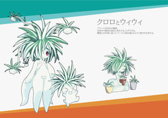 サンプル画像 No.2