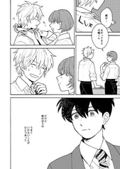 サンプル画像 No.2