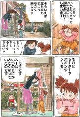 サンプル画像 No.1