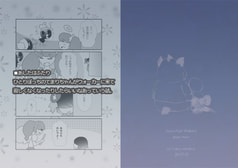 サンプル画像 No.2