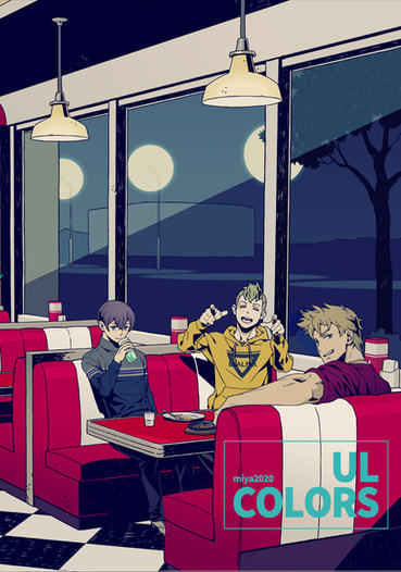 ULCOLORS