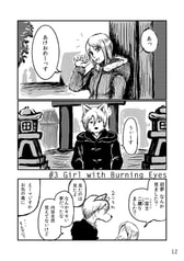 サンプル画像 No.4