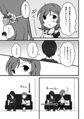 サンプル画像 No.2