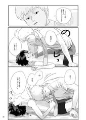 サンプル画像 No.4