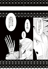 サンプル画像 No.3