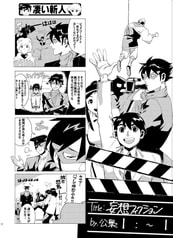 サンプル画像 No.1