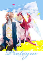 Prologue