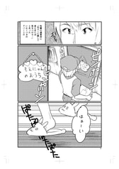 サンプル画像 No.2