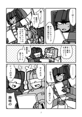 サンプル画像 No.3