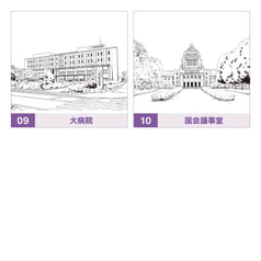 サンプル画像 No.6