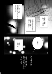 サンプル画像 No.5